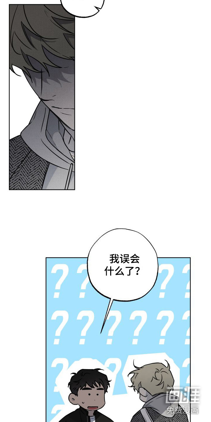第11话10