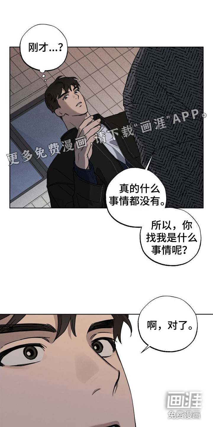 第11话0