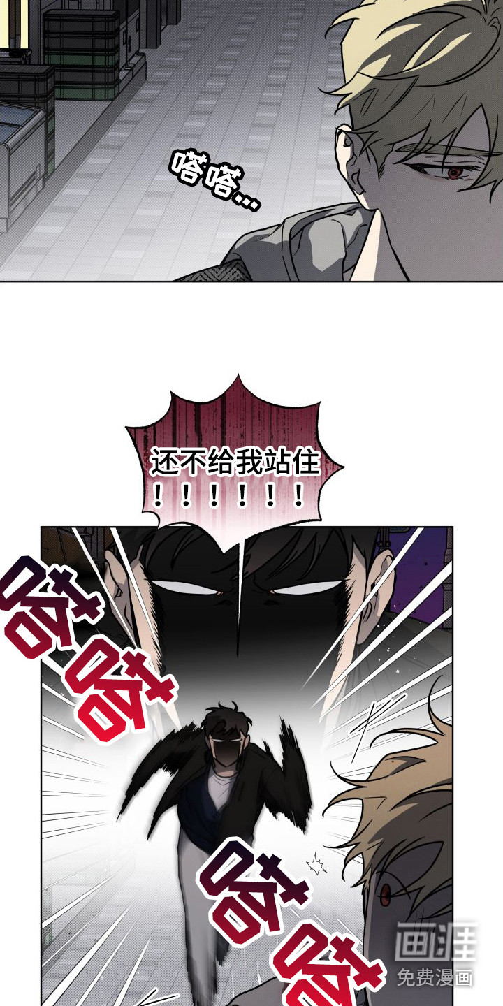 第11话15