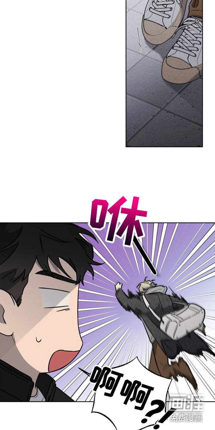 第11话13
