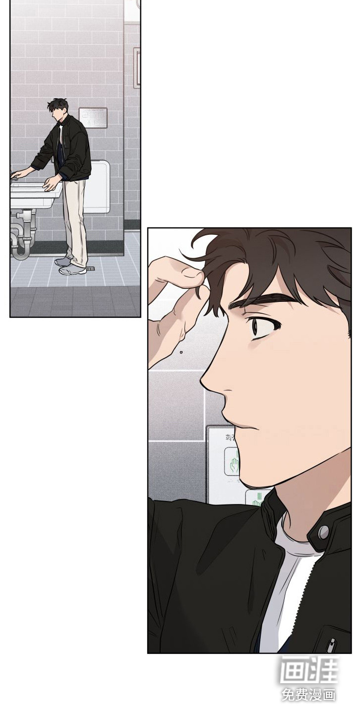 第10话7