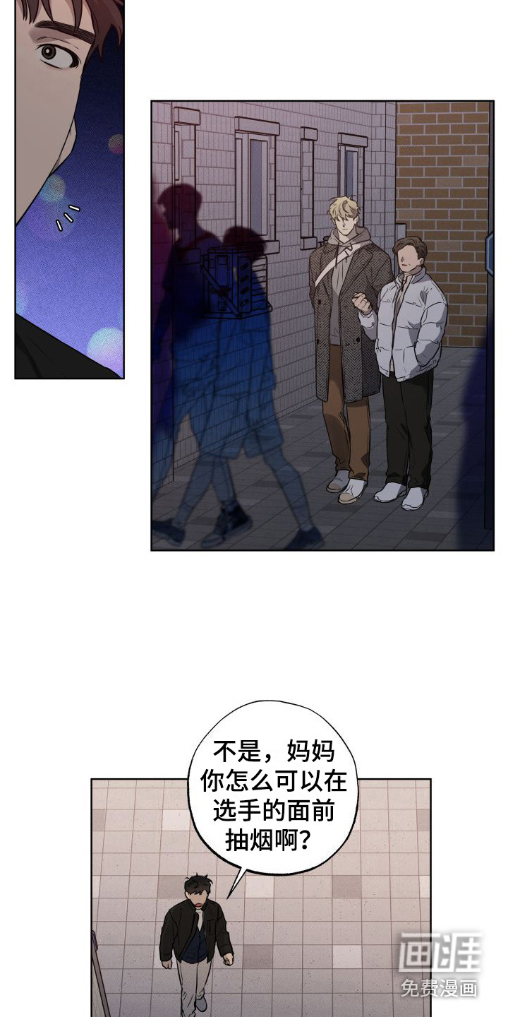 第10话9