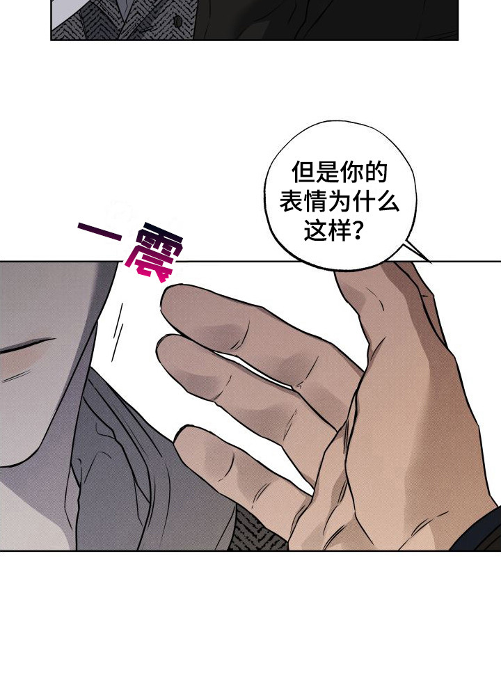 第10话15