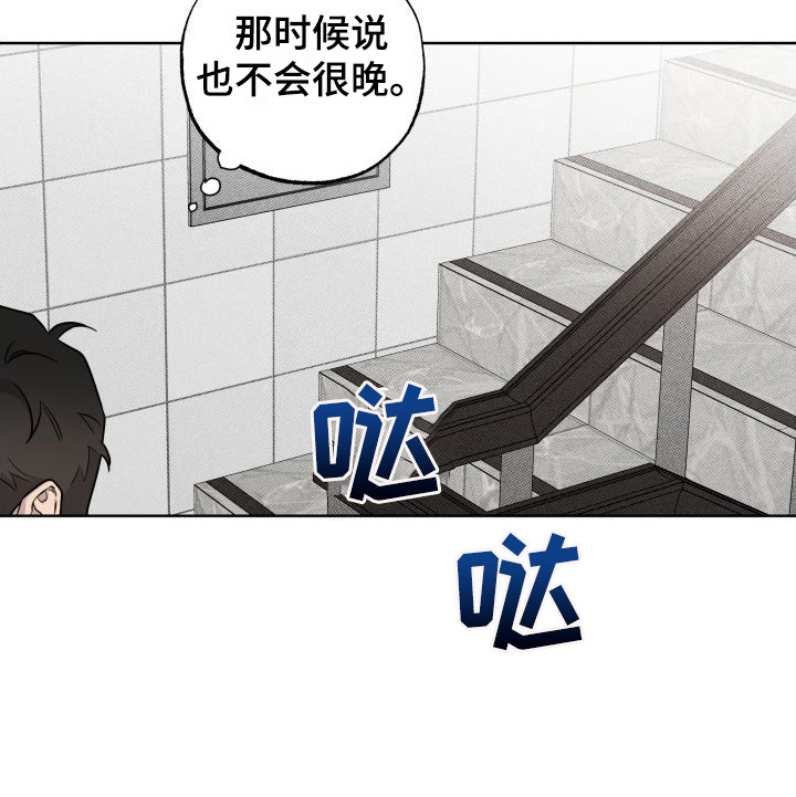 第9话15