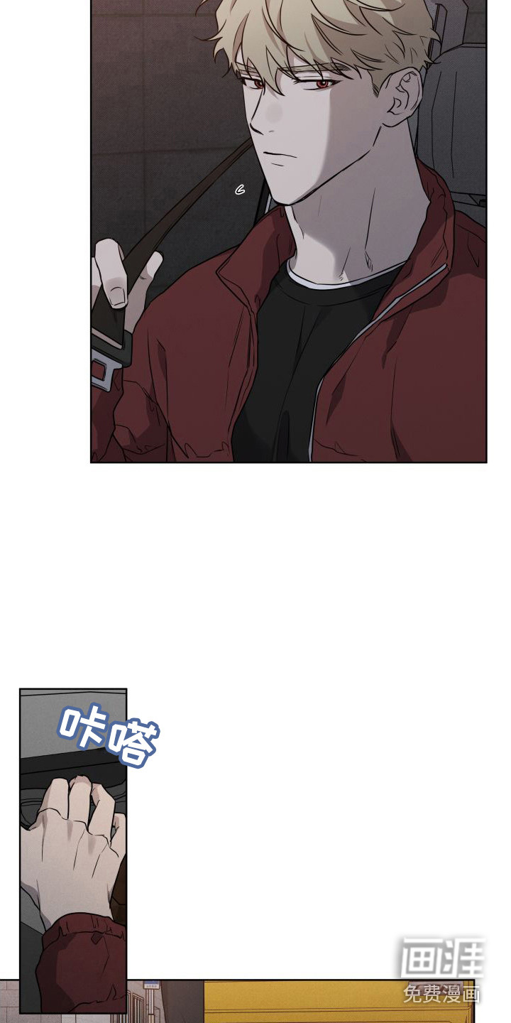 第8话1