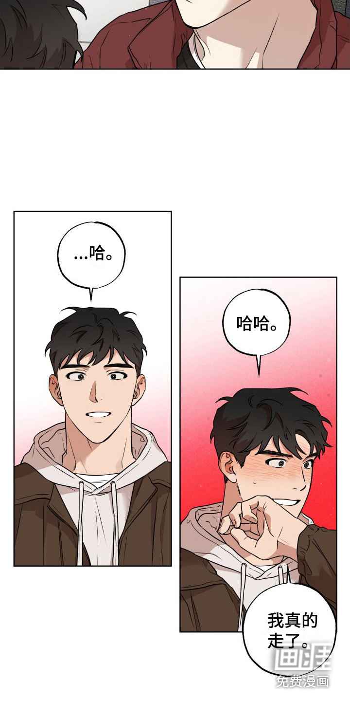 第8话15