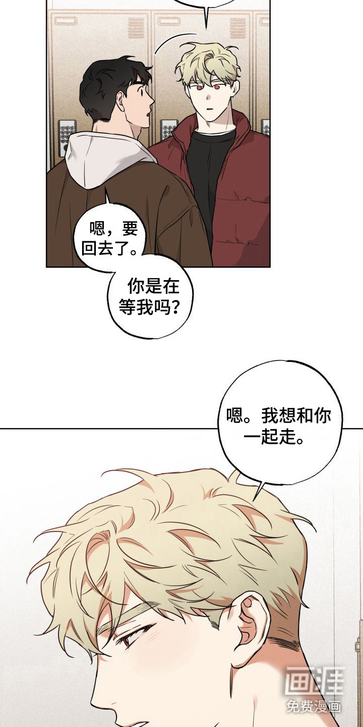 第7话2