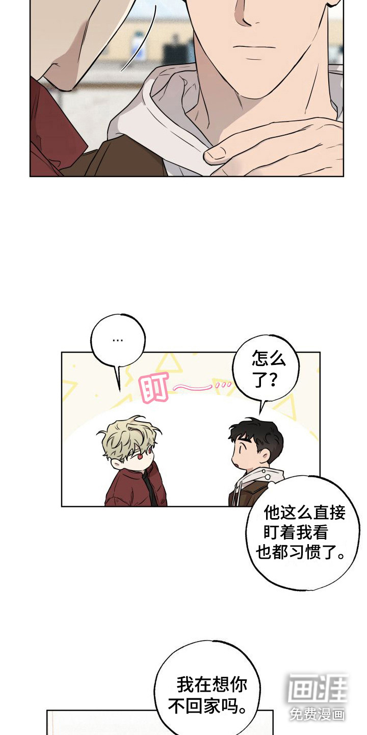 第7话1