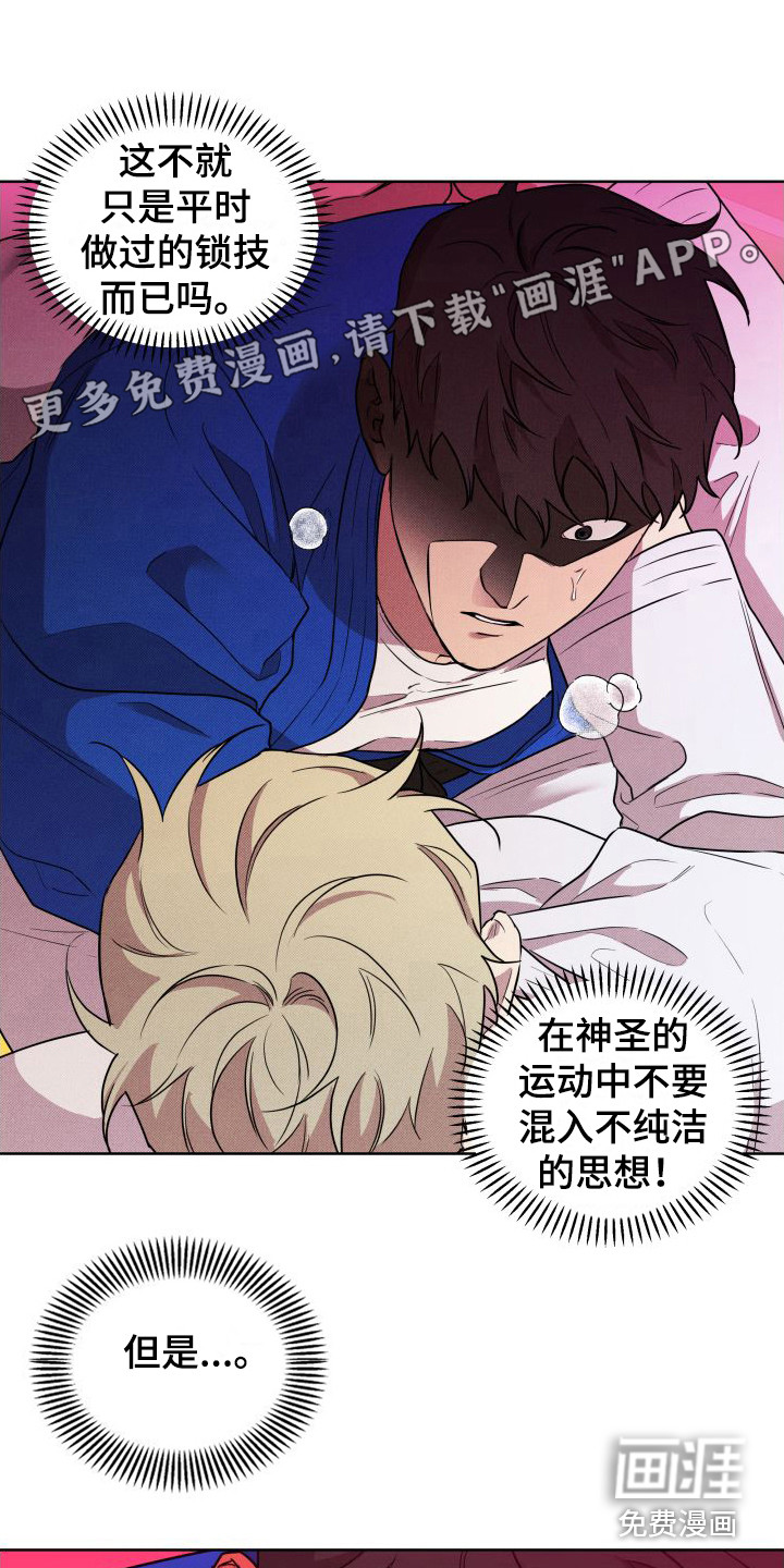 第5话0