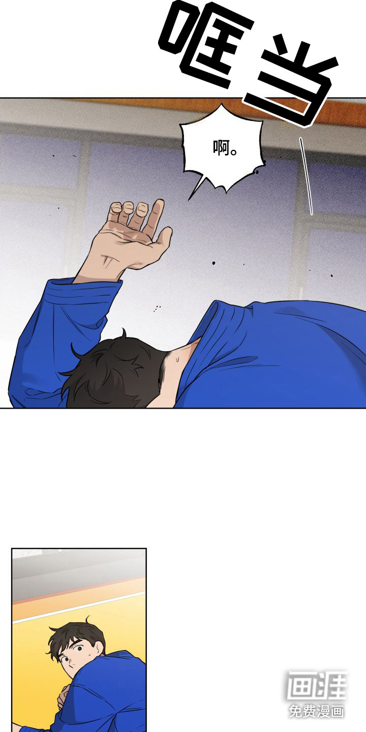 第5话12