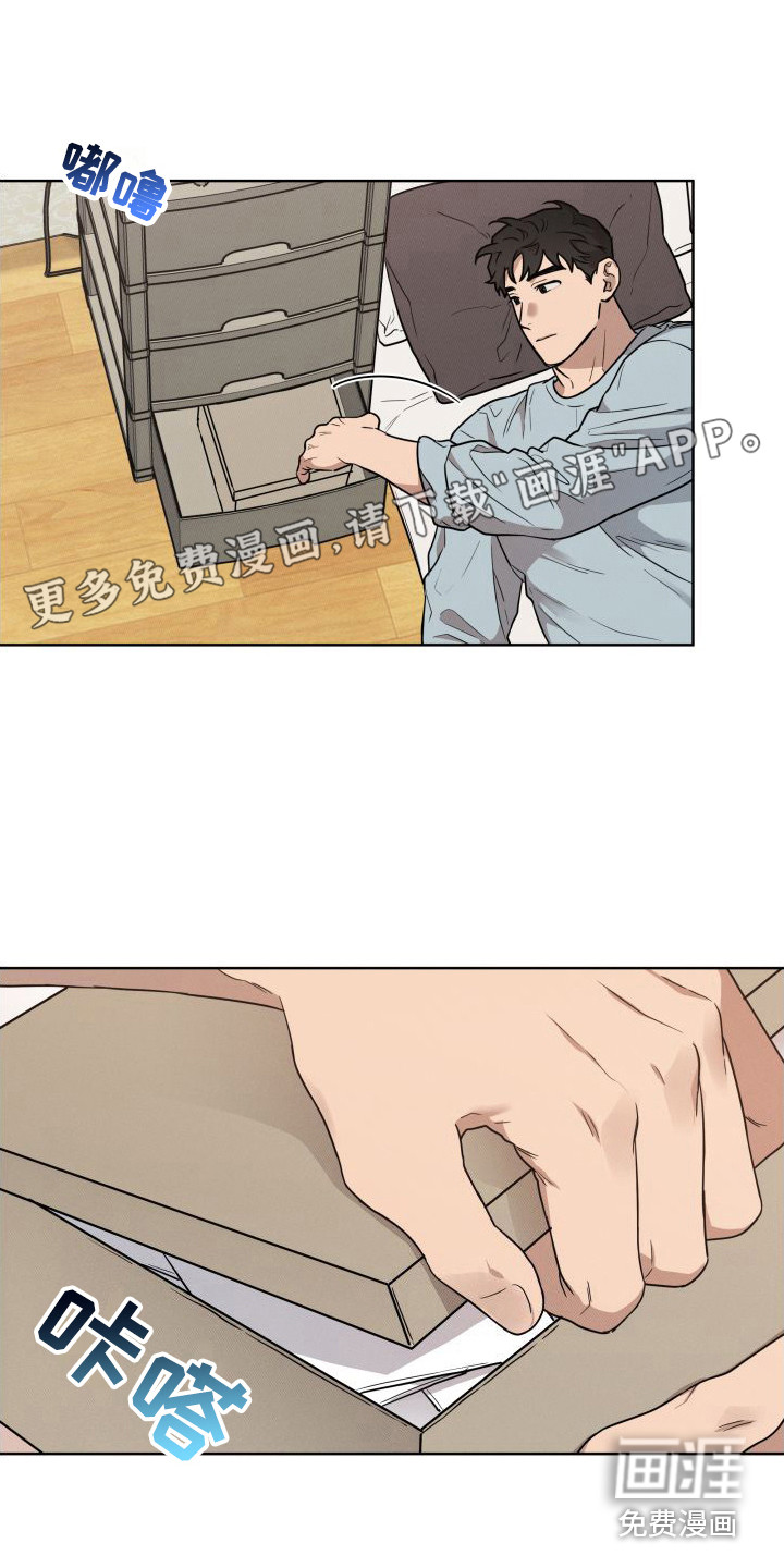 第4话0