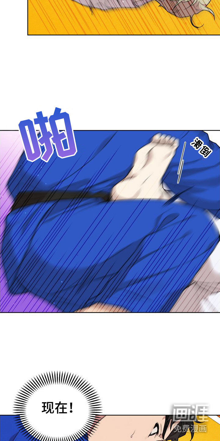 第4话13