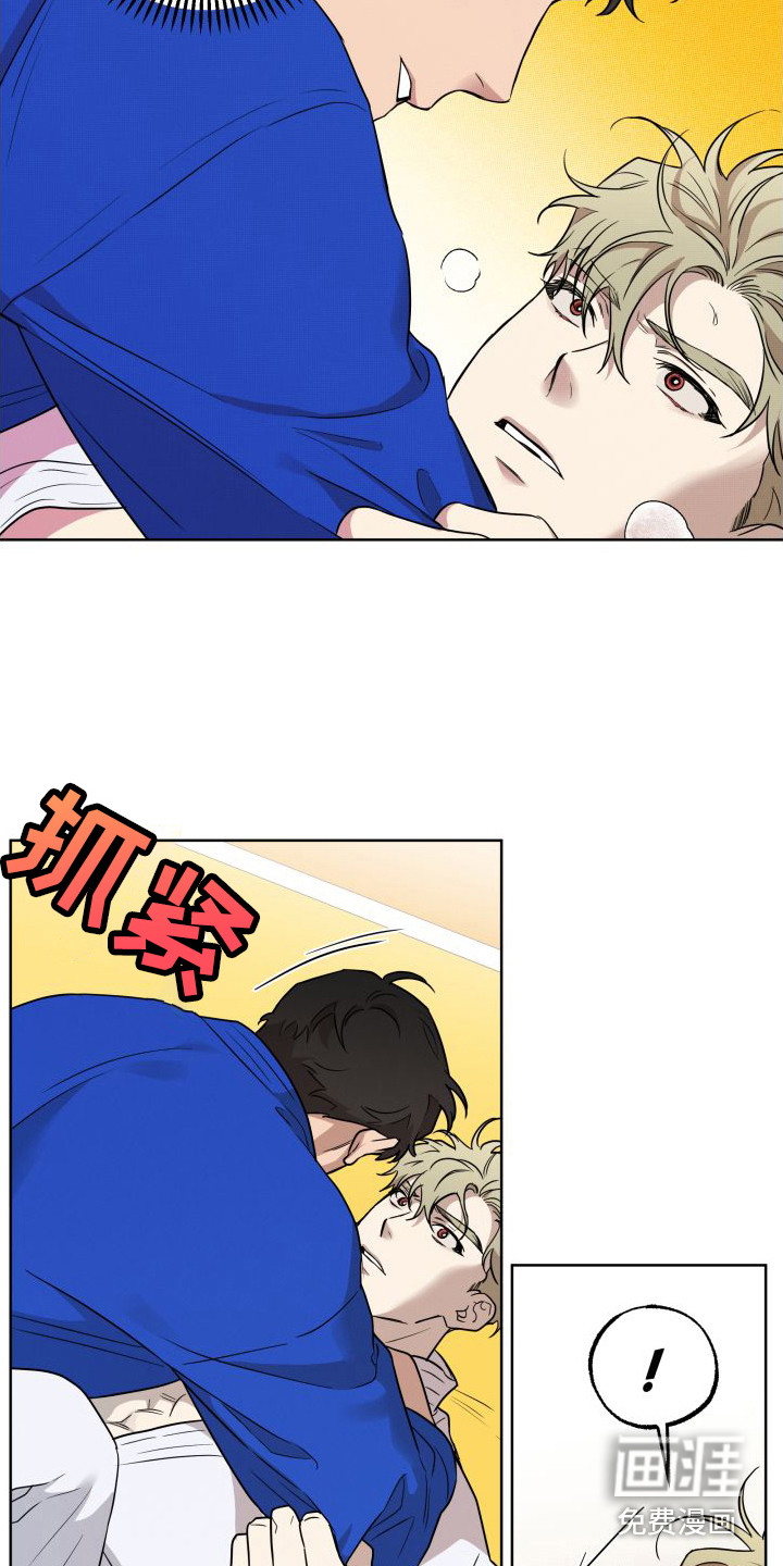 第4话14