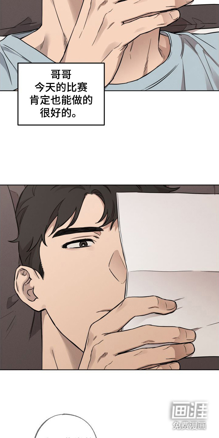 第4话2