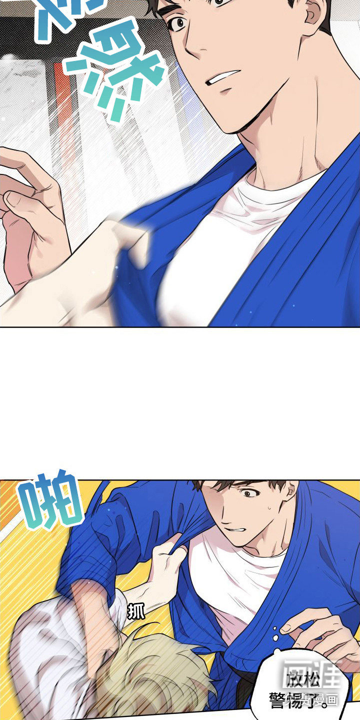 第4话11