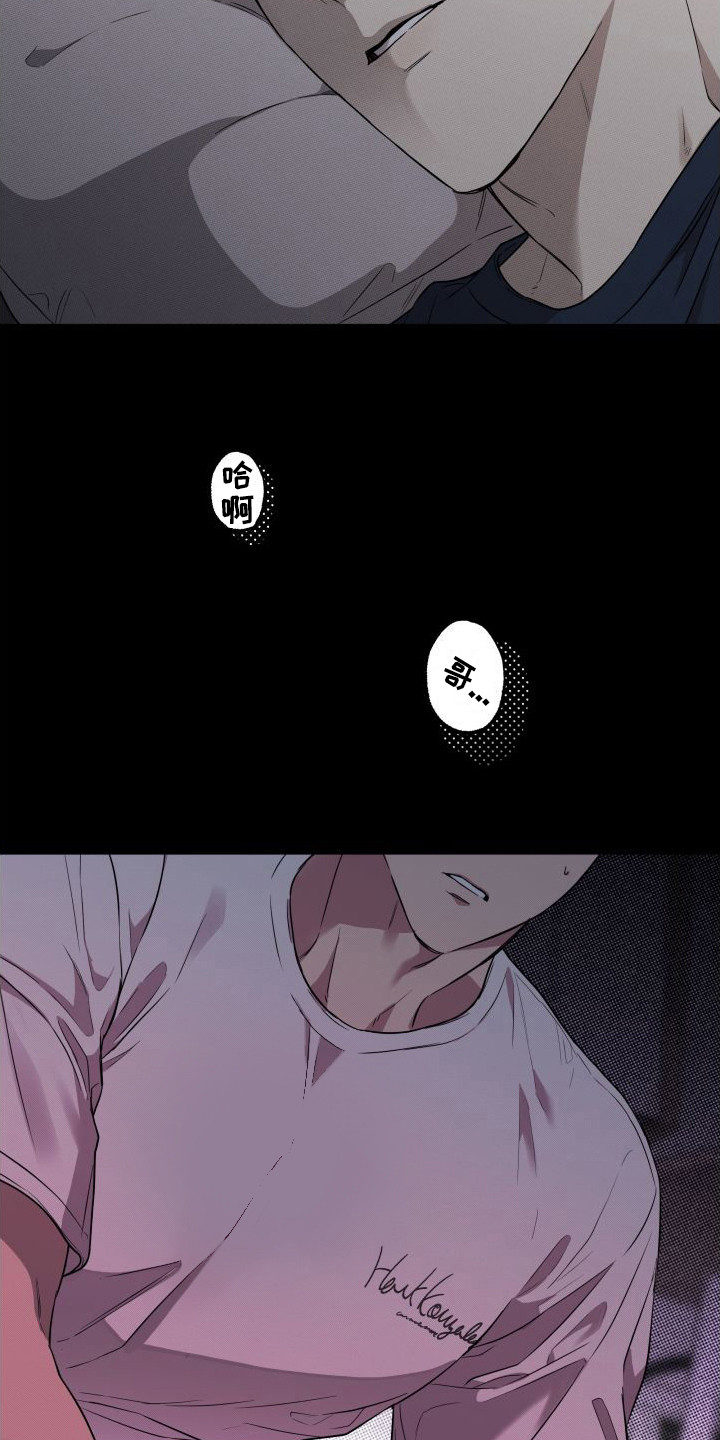 第3话15