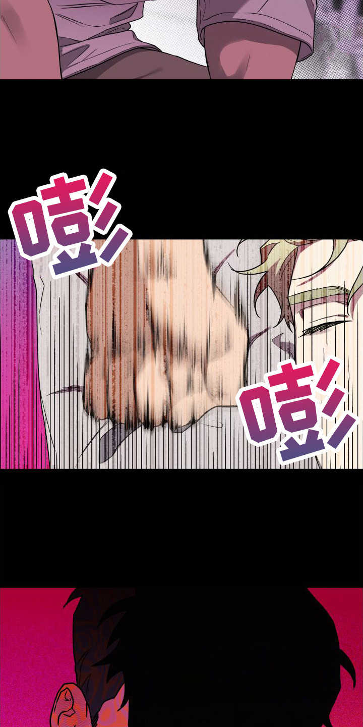 第3话16