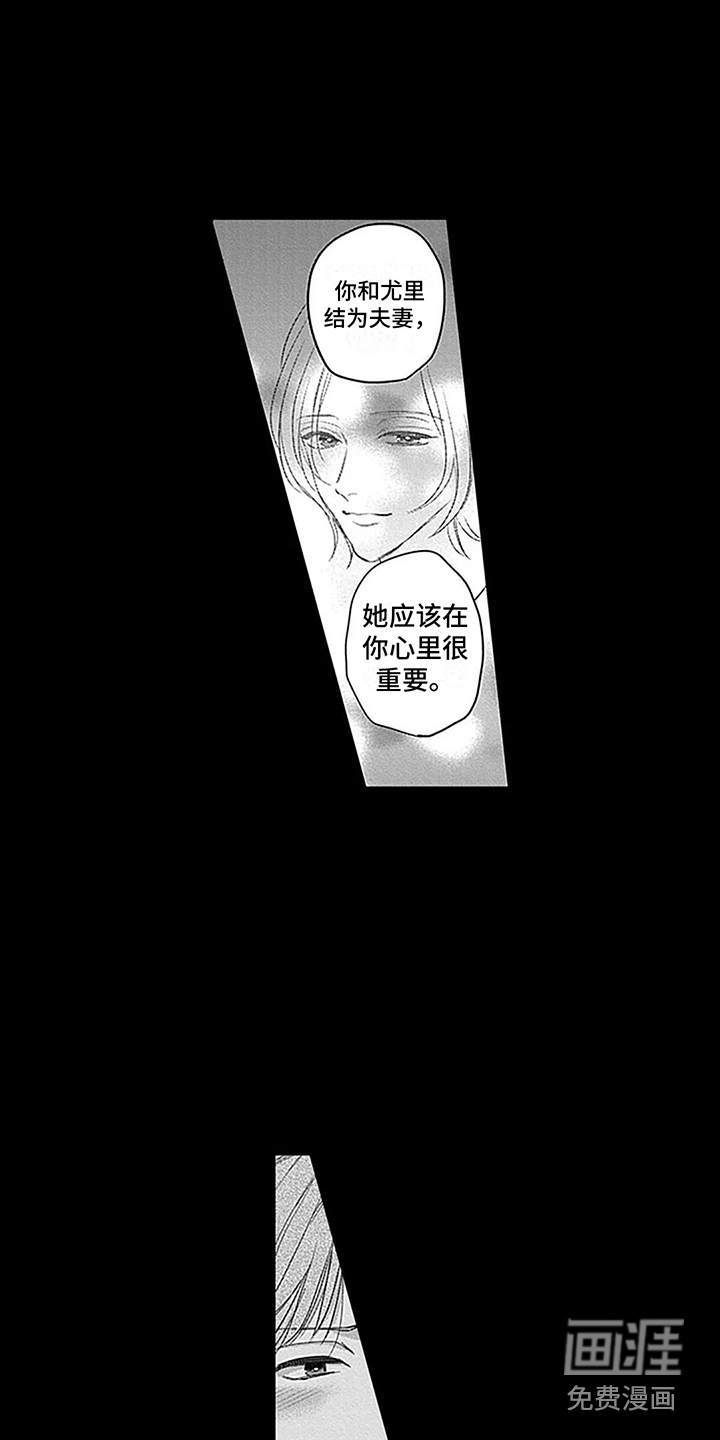 第31话1