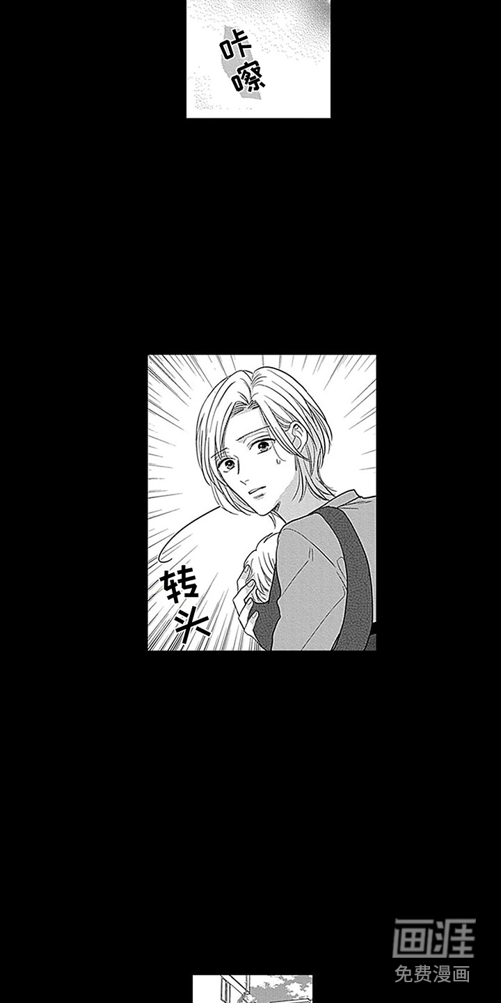第30话7