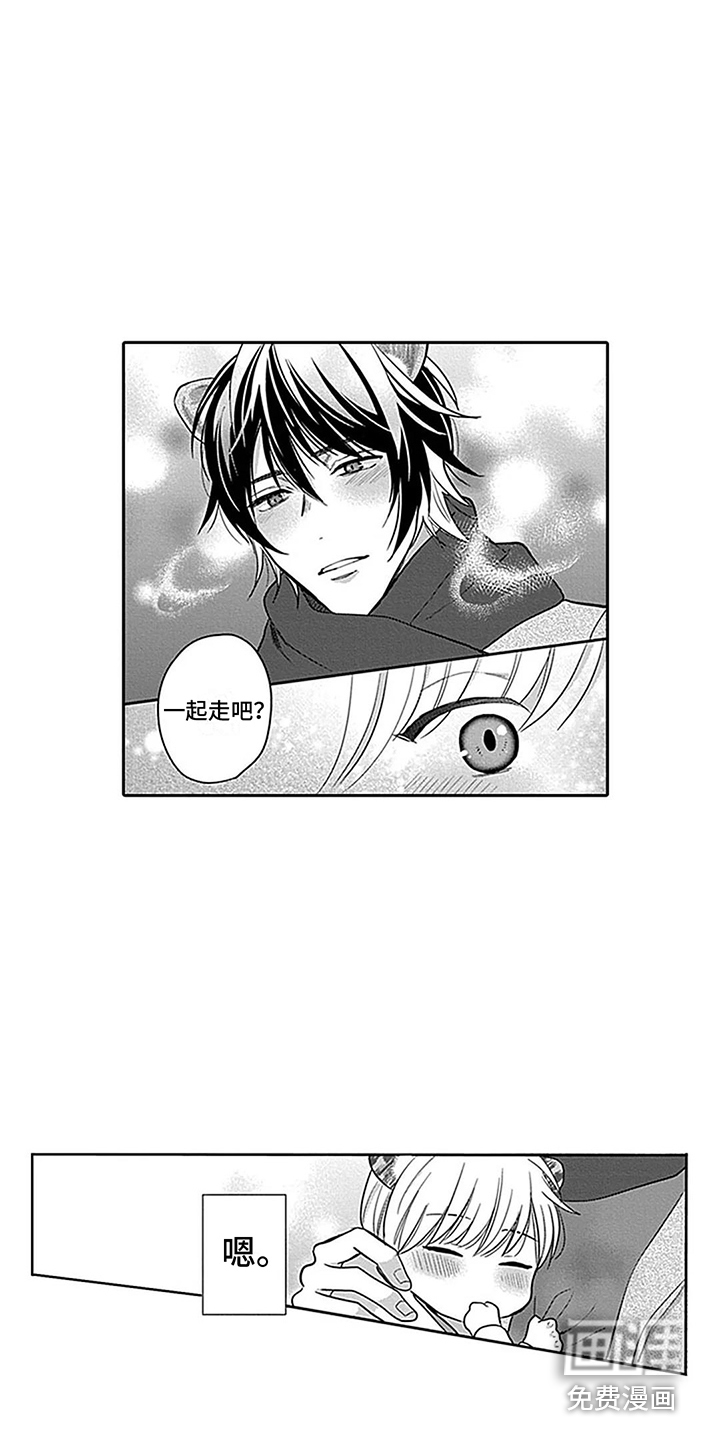第29话16