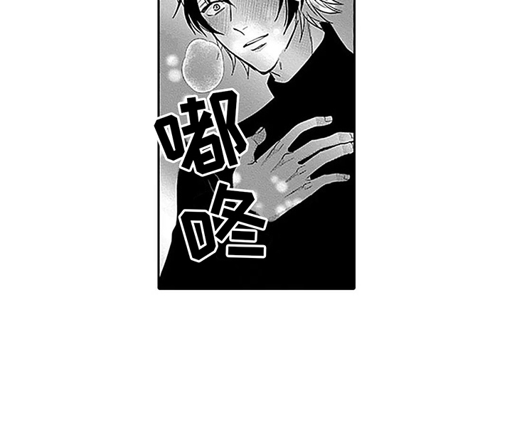 第28话14