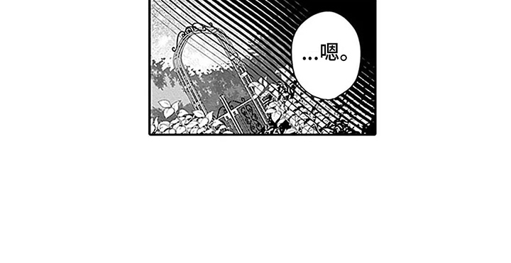 第27话14