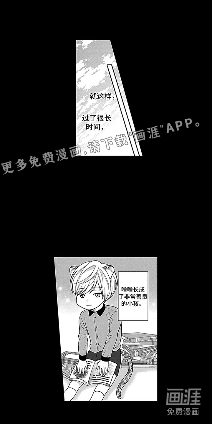 第27话0