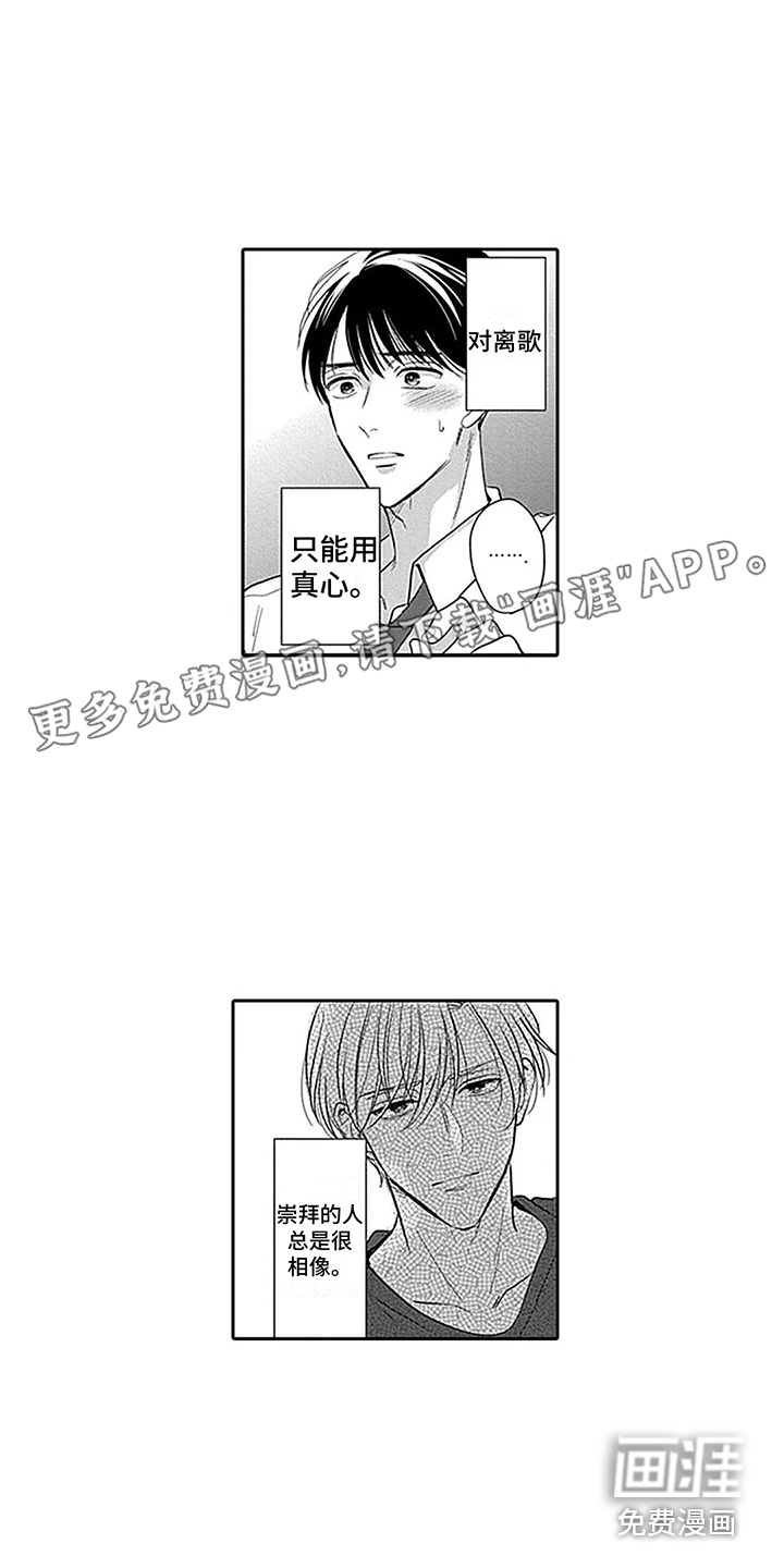 第25话0