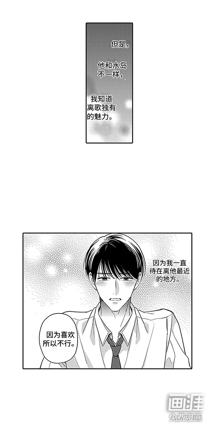 第25话1