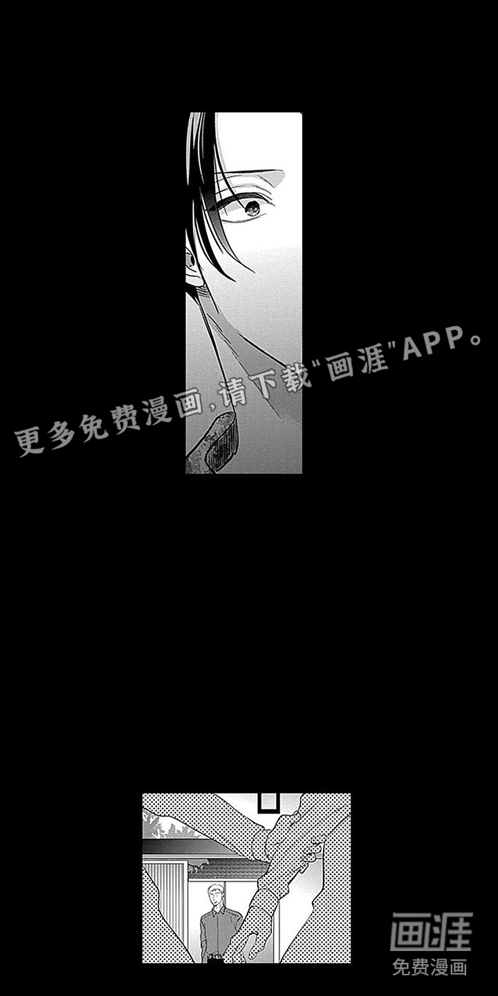 第23话0