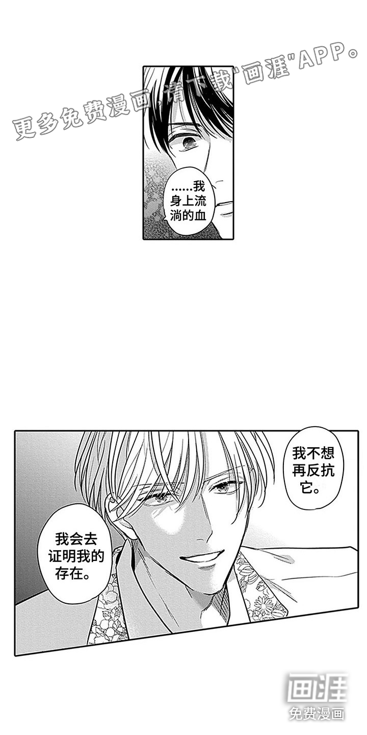 第22话0