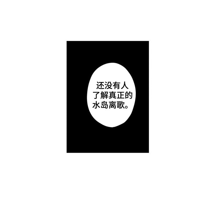 第21话14