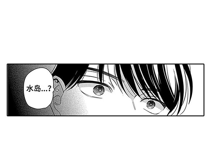 第12话14