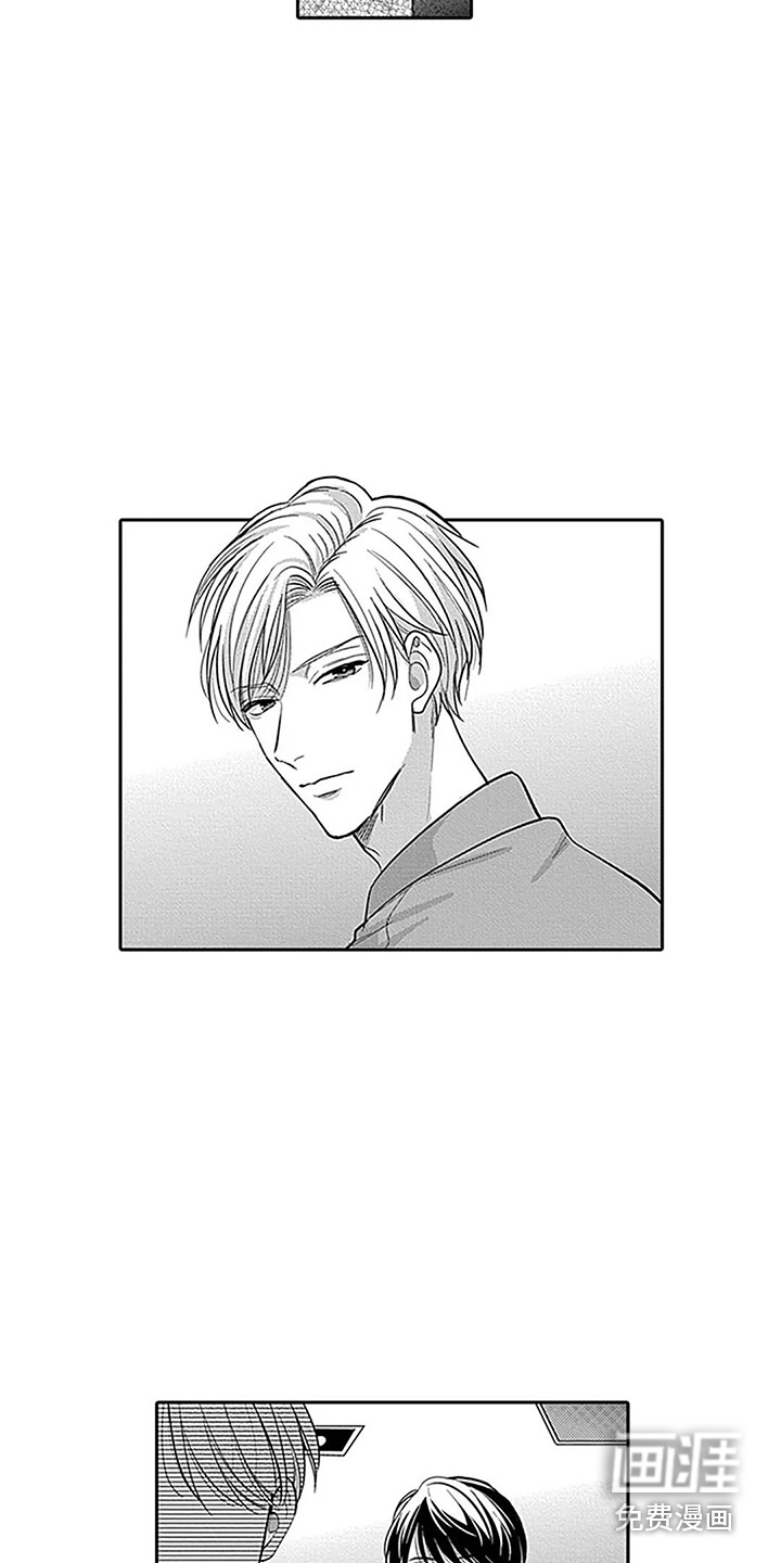 第4话9