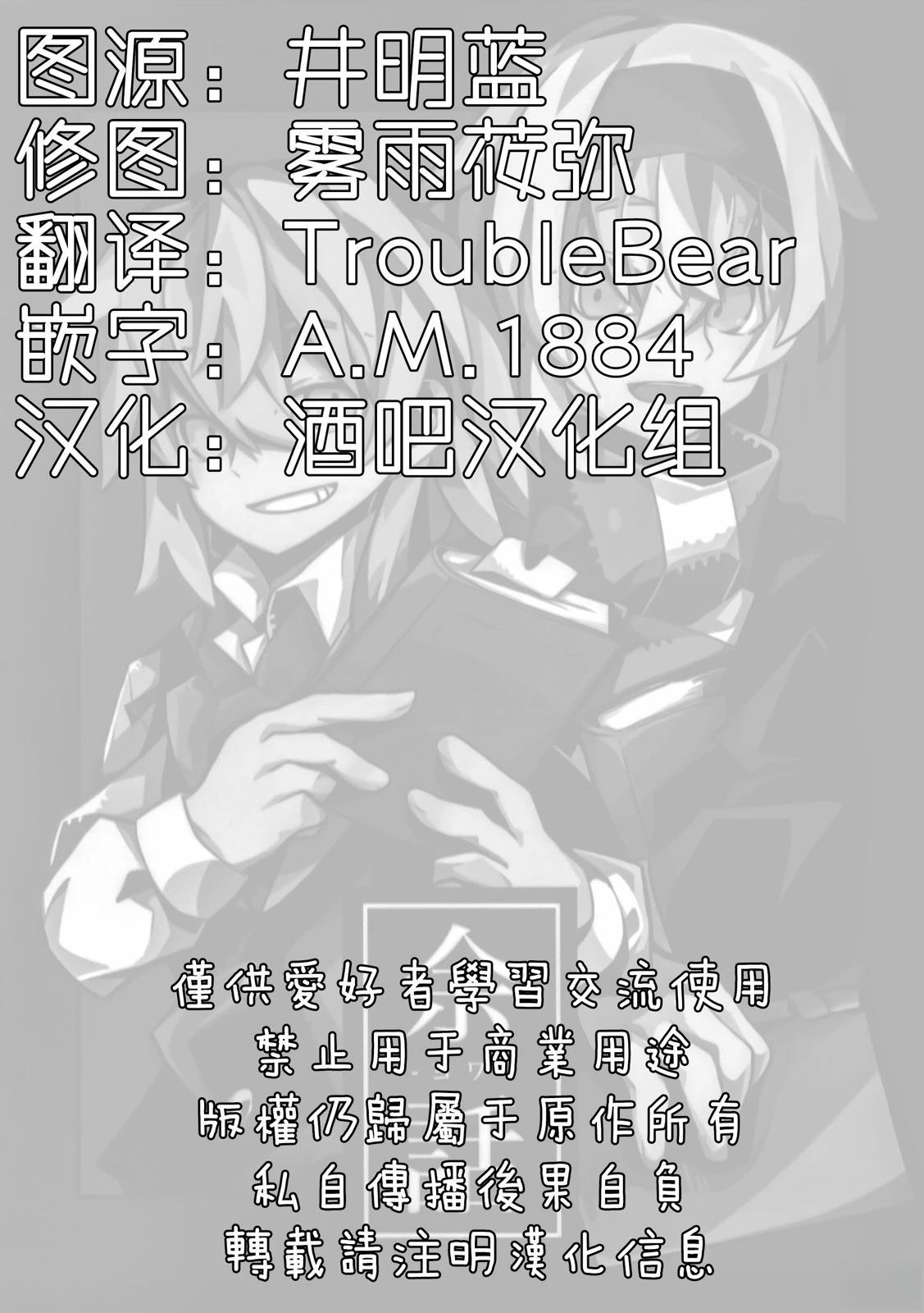 短篇0
