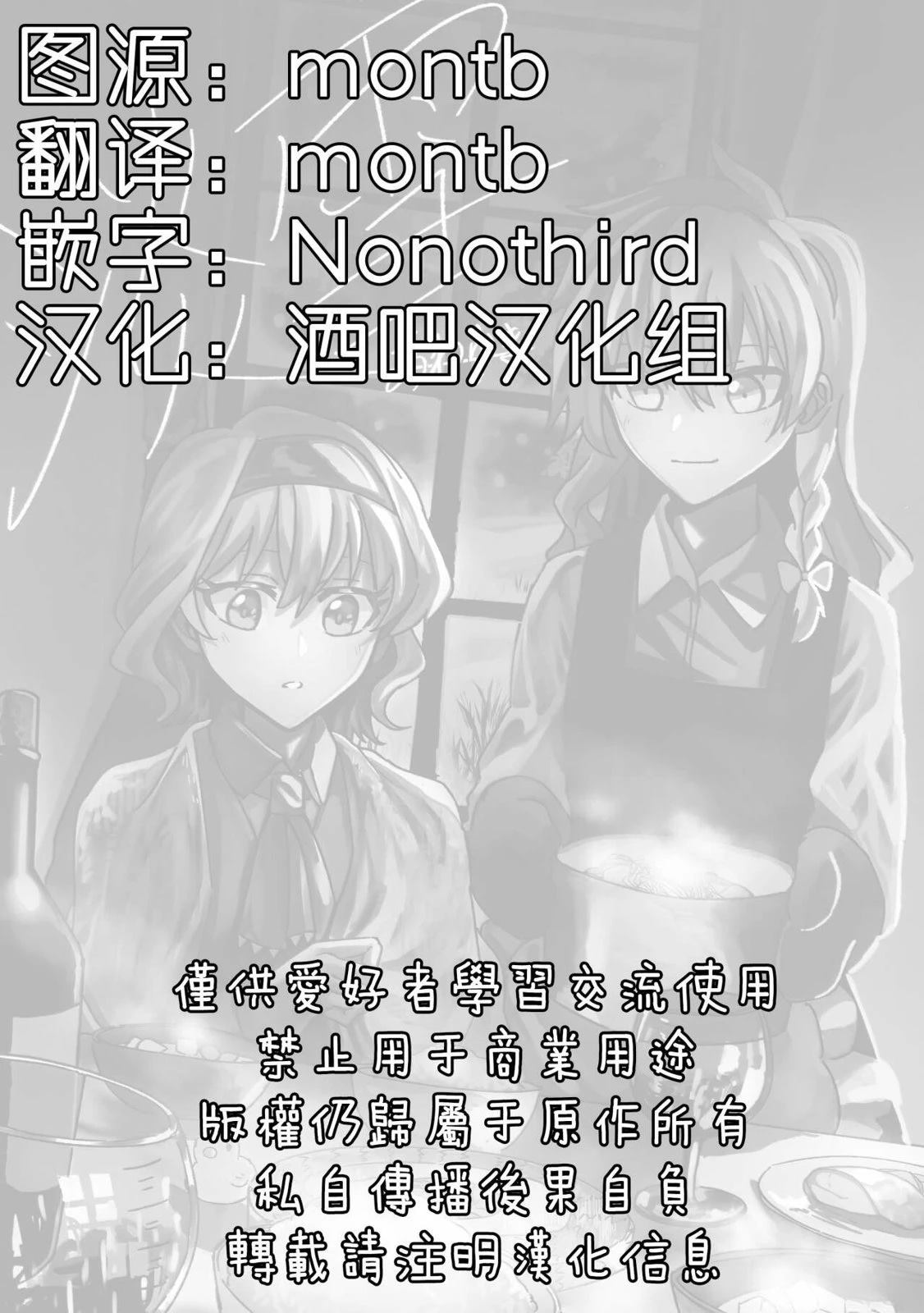 短篇1