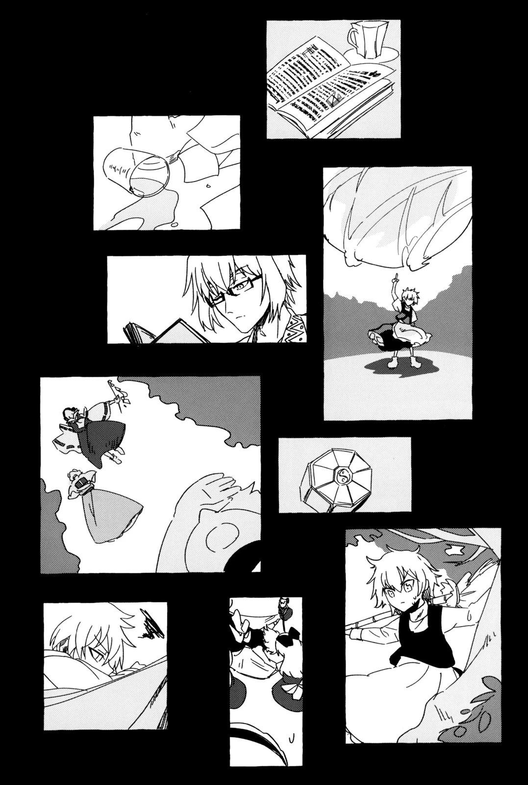 短篇16