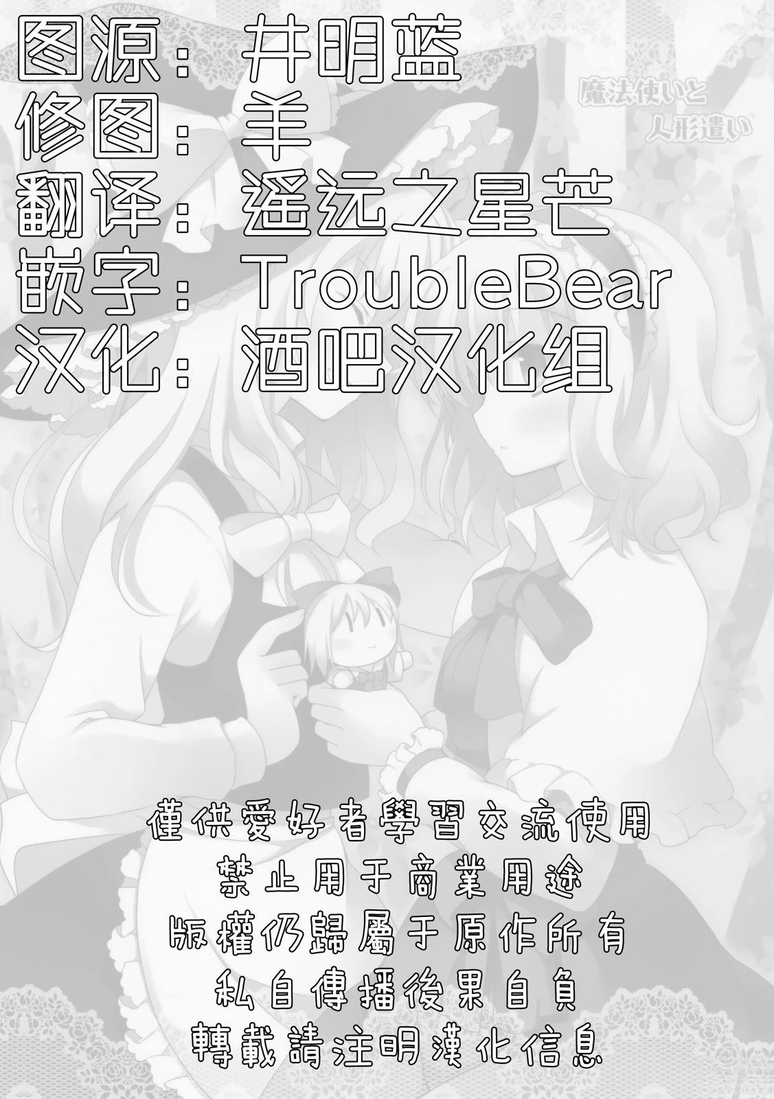 短篇1