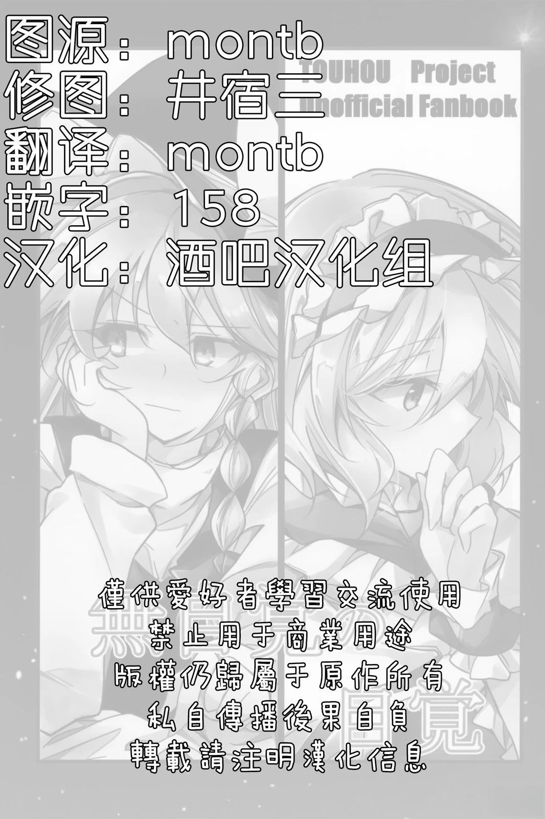 短篇22