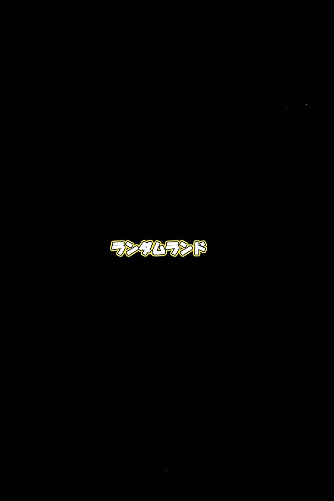 短篇21