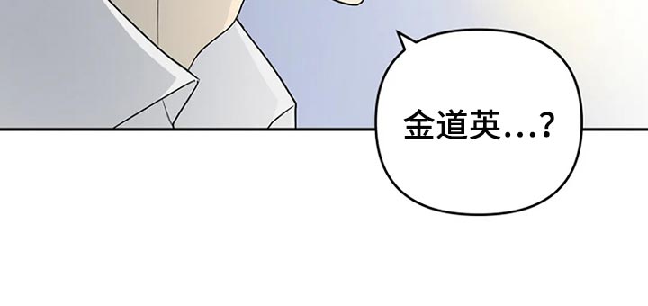 第30话19