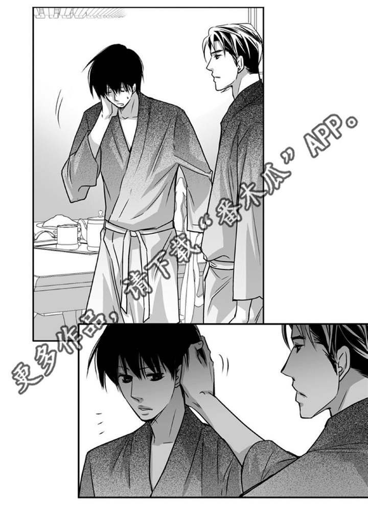 第96话0