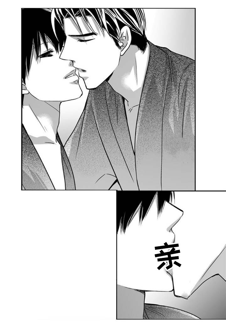 第96话1
