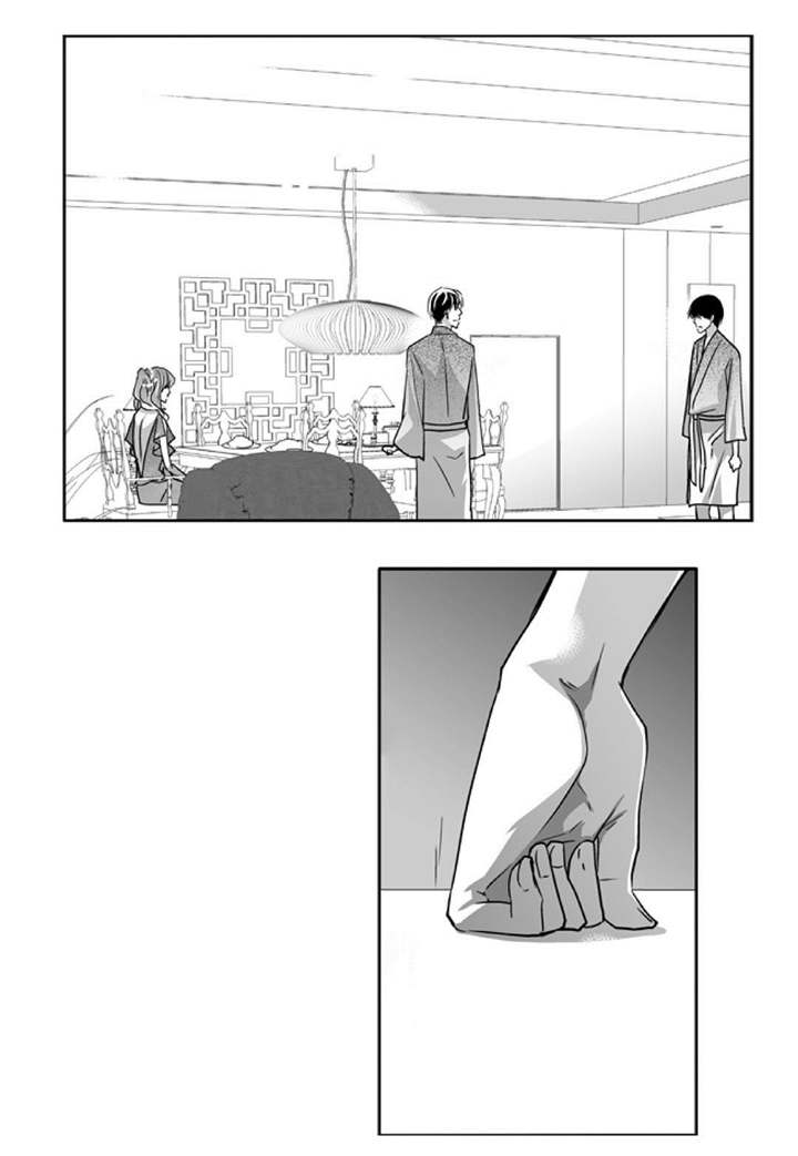 第95话6