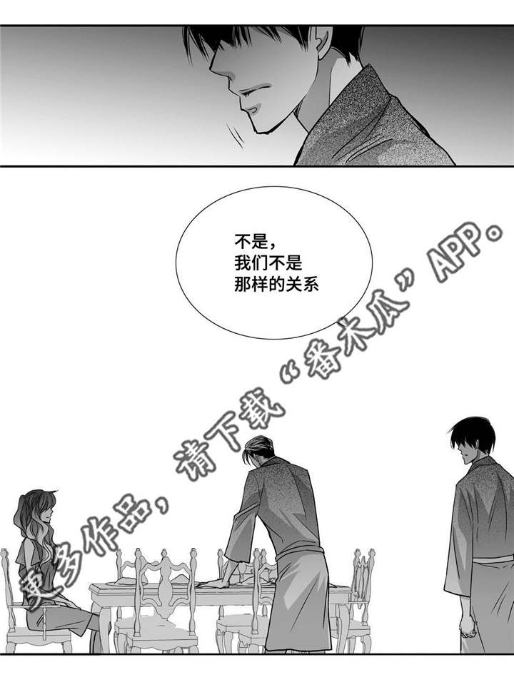 第95话0