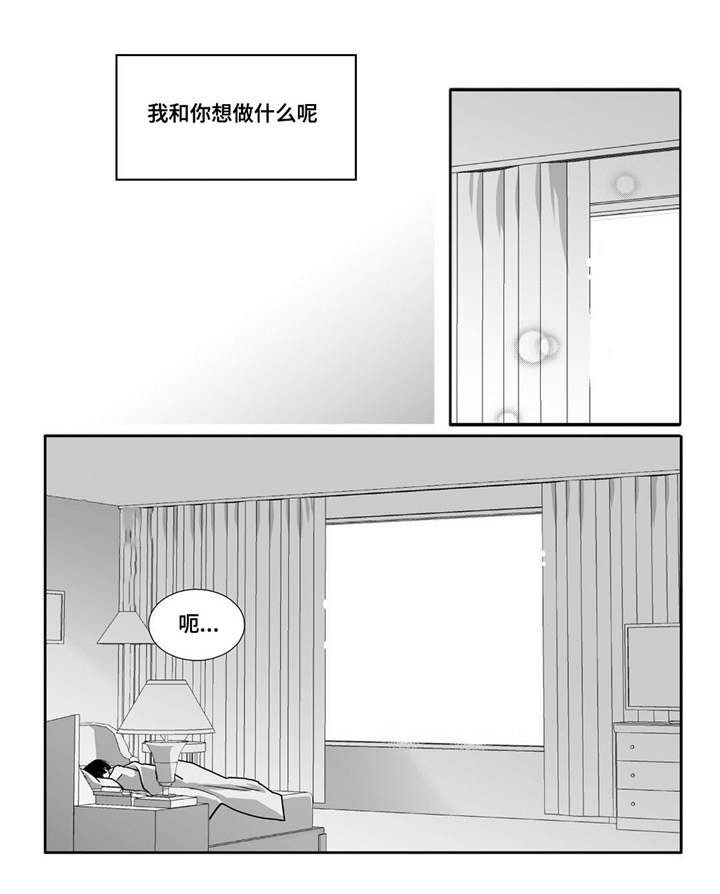 第94话4