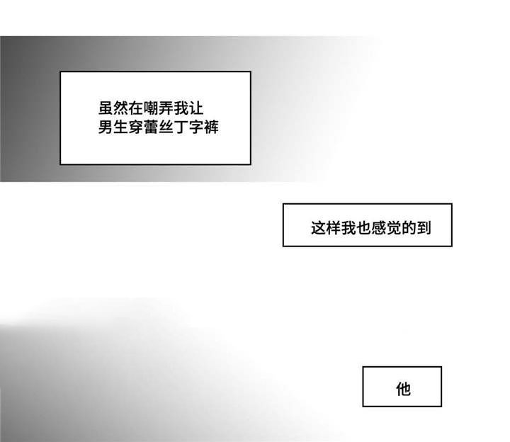 第93话1