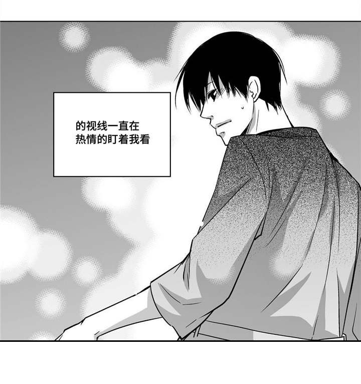 第93话2