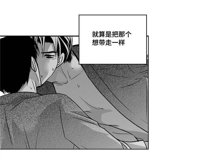第93话17