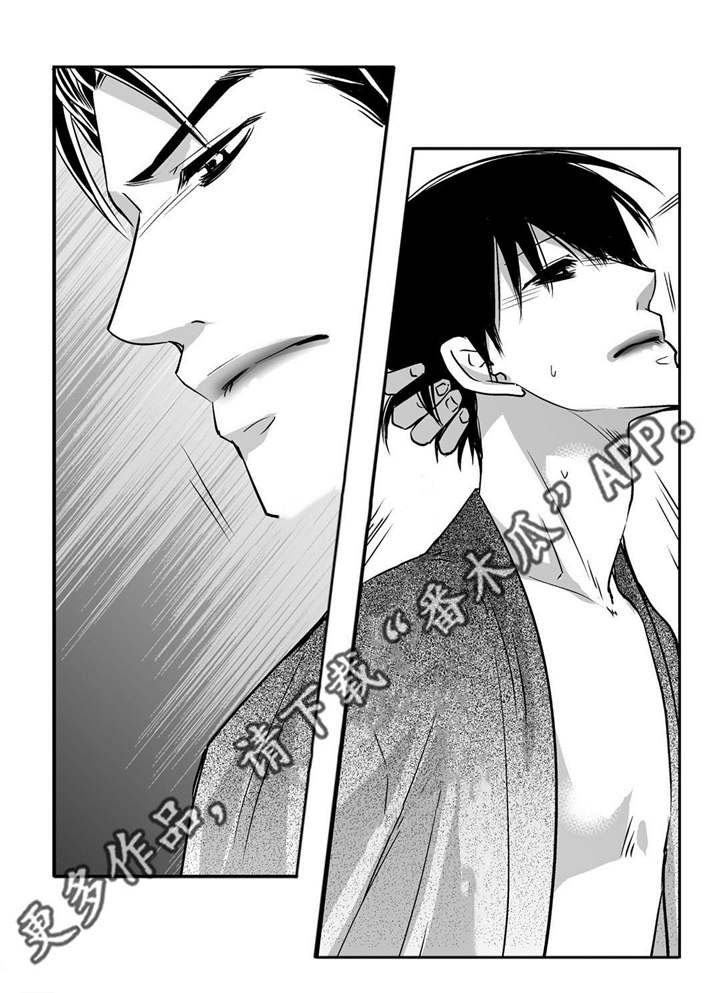 第93话15